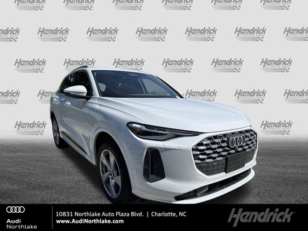 2025 Audi Q5 Premium Plus SUV