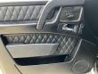 2017 Mercedes-Benz G-Class AMG G 63 SUV