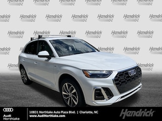 2024 Audi Q5 S line Premium Plus SUV
