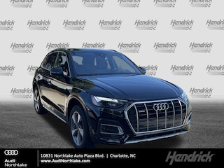 2023 Audi Q5 Premium SUV
