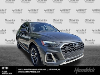 2023 Audi Q5 S line Premium SUV