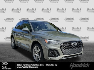 2025 Audi Q5 S line Premium SUV