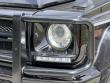 2017 Mercedes-Benz G-Class AMG G 63 SUV
