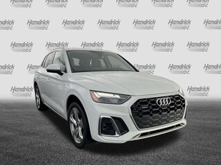 2023 Audi Q5 S line Premium Plus SUV