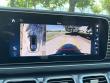 2024 Mercedes-Benz GLS 450 SUV