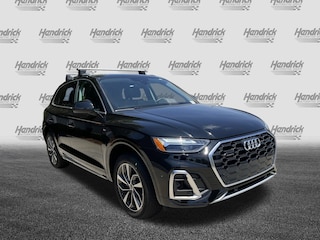 2024 Audi Q5 S line Premium SUV