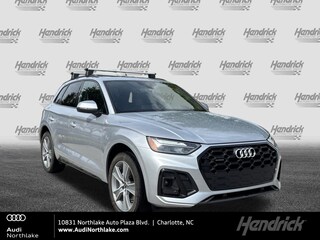 2025 Audi Q5 S line Premium SUV