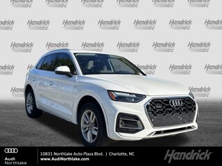 2023 Audi Q5 S line Premium SUV