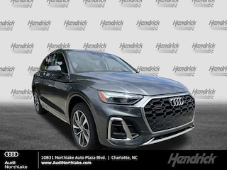 2023 Audi Q5 S line Premium SUV