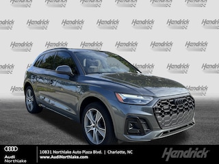 2025 Audi Q5 S line Premium SUV