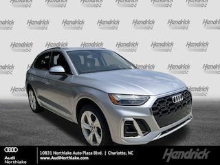 2024 Audi Q5 S line Premium Plus SUV