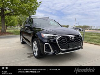 2023 Audi Q5 S line Premium Plus SUV