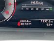 2023 Audi Q3 S line Premium Plus SUV