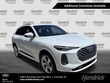  Audi All-new Q5