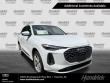  Audi All-new Q5
