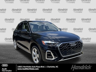2024 Audi Q5 S line Premium Plus SUV