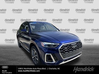 2023 Audi Q5 S line Premium Plus SUV