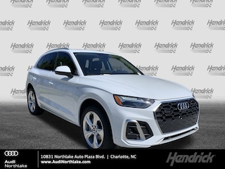 2024 Audi Q5 S line Premium Plus SUV