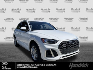 2023 Audi Q5 S line Premium SUV