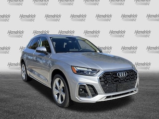 2022 Audi Q5 S line Premium Plus SUV