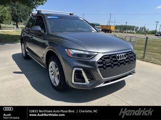 2023 Audi Q5 S line Premium SUV