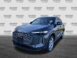 2025 Audi Q5 Premium Plus SUV