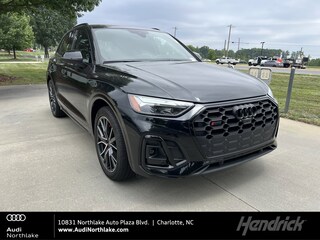 2023 Audi SQ5 Premium Plus SUV