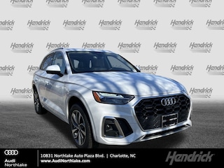 2023 Audi Q5 S line Premium Plus SUV