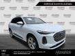  Audi All-new Q5