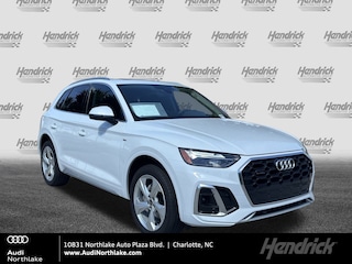 2024 Audi Q5 S line Premium Plus SUV