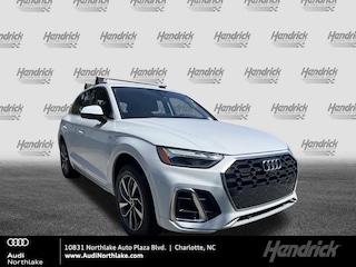 2023 Audi Q5 S line Premium Plus SUV