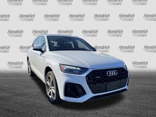 2025 Audi Q5 S line Premium SUV