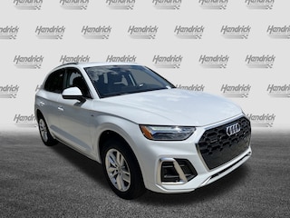 2024 Audi Q5 S line Premium SUV