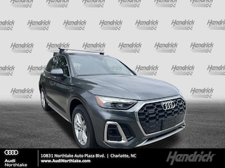 2023 Audi Q5 S line Premium SUV