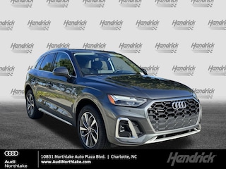 2024 Audi Q5 S line Premium SUV