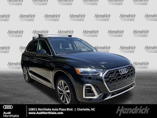 2024 Audi Q5 S line Premium SUV