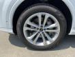 2025 Audi Q7 Premium Plus SUV