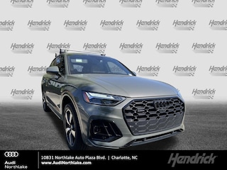2024 Audi Q5 S line Premium Plus SUV