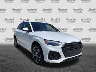2024 Audi Q5 S line Premium Plus SUV