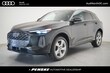 Audi All-new Q5