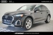 Audi Q5 e