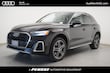  Audi Q5 e