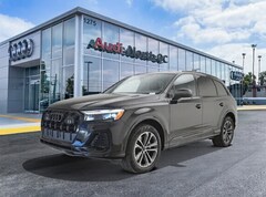 2026 Audi Q7 Premium Plus SUV