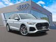  Audi Q5 e