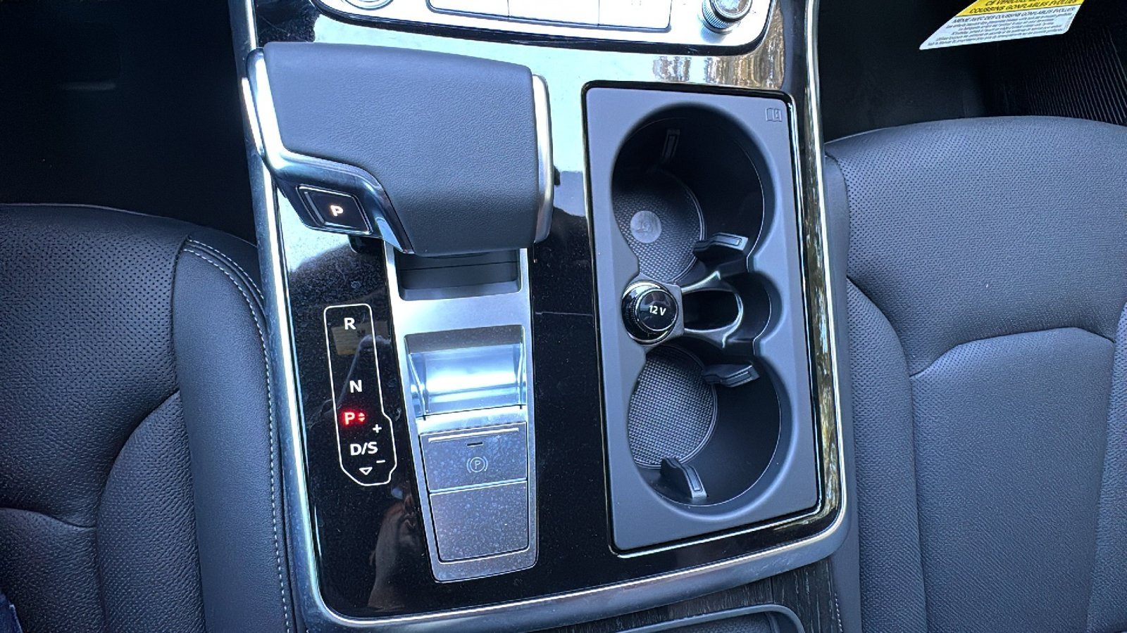 2026 Audi Q8 Premium Plus - Photo 21