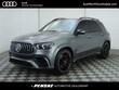 Mercedes-Benz AMG GLE 63