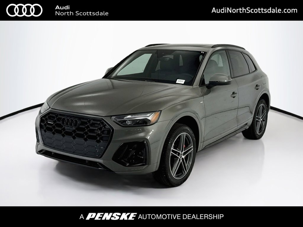 2025 Audi Q5 Premium Plus