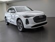 Audi All-new Q5
