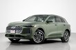 Audi All-new Q5