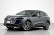 Audi All-new Q5